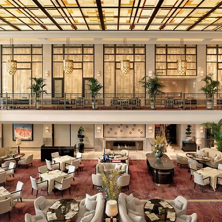 The Peninsula Otel 5*